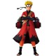 Figura  Ichibansho Naruto Uzumaki (Sage Mode) Naruto – A Bridge Between The Lament Of Samsara And Peace – Masterlise 24cm