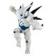 Figura Super Yi-Shinron (Vs Gogeta Super Saiyan 4) Dragon Ball GT – Match Makers 20cm
