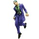 Ichibansho Figura Kosaku Kawajiri (Stand Rush!) JoJo’s Bizarre Adventure: Diamond Is Unbreakable – Masterlise 25cm