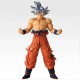 Figura Ichibansho Dragon Ball Z  Goku Ultra Instinct (The Chronicle Of Goku) Masterlise 25cm