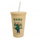 Vaso Termo Tumbler Sakamoto Days Sakamoto's Store