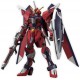 HG Gundam - 244 Immortal Justice Gundam Gunpla HG 1/144 13cm