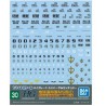 Gundam decal 30 HGUC earth fed 1
