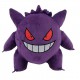 Pokemon mochila peluche Gengar
