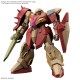 HG 1/44 Messer Type-M01 Gawman Use Gundam MSG Hathaway the Sorcery of Nymph Circe Gundam