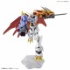 Frs Amplified OMEGAMON