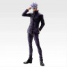 Ichibansho Figura Satoru Gojo Jujutsu Kaisen 0 The Movie (1224) 21cm