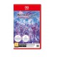 Granblue Fantasy Relink Endless Ragnarok Day One Edition (GKC) - SW2