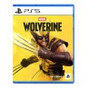 Marvel - Lobezno - PS5