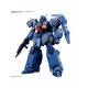 Figura Model Kit HG 1/144 Gustav Karl Type 00
