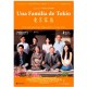UNA FAMILIA EN TOKIO KARMA - DVD