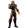 Ichibansho Figura Raoh Hokuto no Ken (Fist of The North Star) - Masterlise 27cm